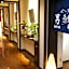 Shirakawago no Yu Hotel