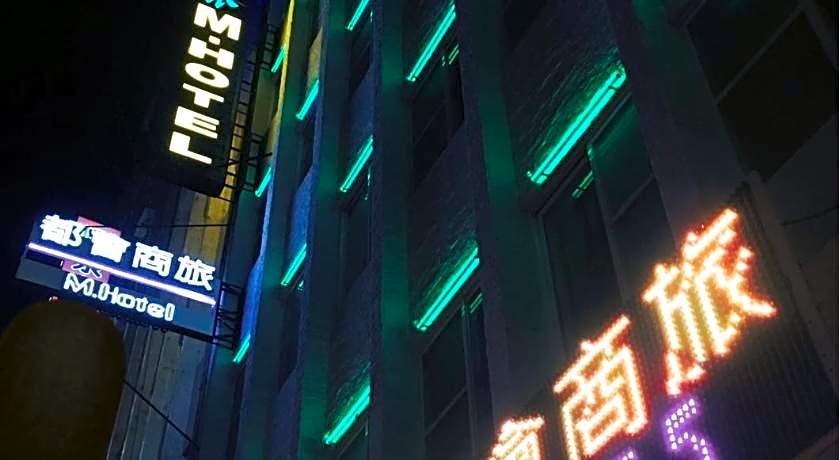 Hotel Metropolitan Kaohsiung