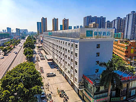 Nihao Hotel Nanning Wuyi Road Huanancheng