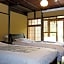 Shimoza-an Traditional Japanese Garden House