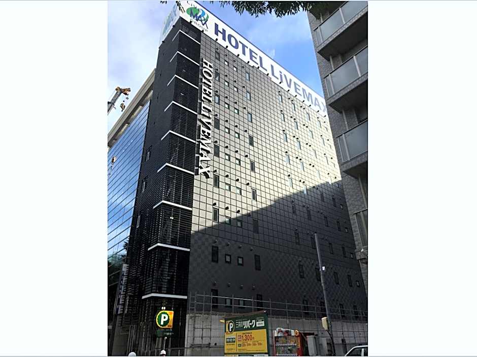 Hotel Livemax Meieki