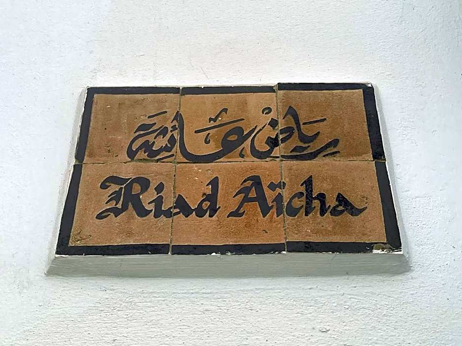 Riad Aicha