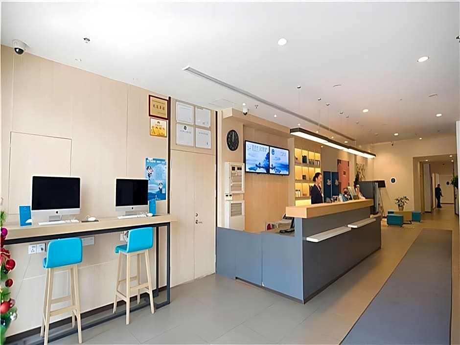 Hanting Hotel (Shanghai Tangqiao Metro Station) – Shanghai, DC