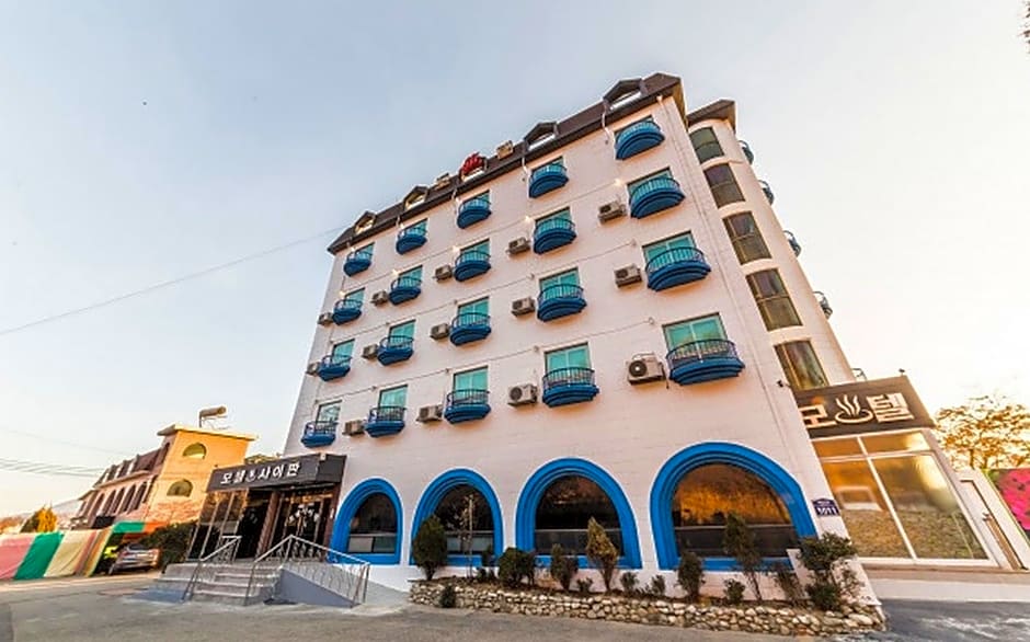 Saipan Motel with Sea View