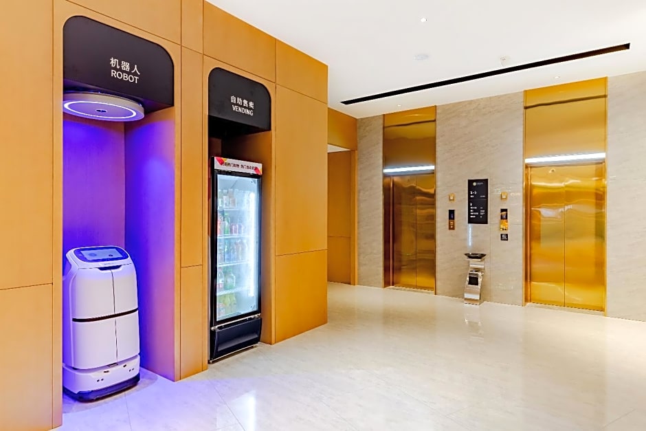 City Comfort Inn Shaorao Wuyuan Culture Plaza Jinguan Bridge