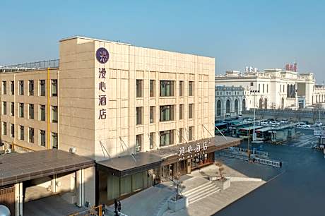 Manxin Jinzhou Central Street Raiway Station