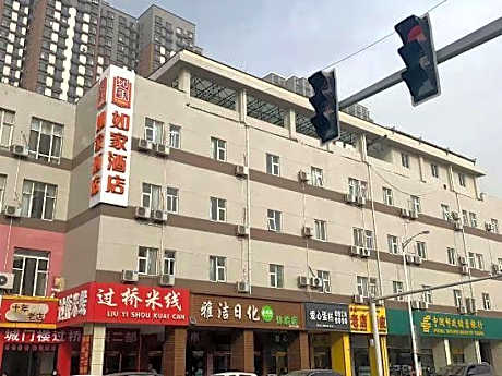 Xinzhou District East Jiankang Road Rujia Hotel