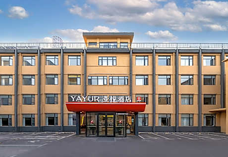 YAYUR Hotel Xuzhou Yunlong District Tongshan Road Metro Station