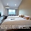 Hotel Arashiyama