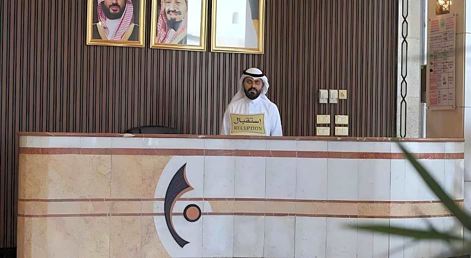 Al Mukhtara Almasi Hotel