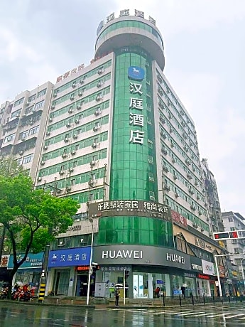 Hanting Hotel Shiyan People Square