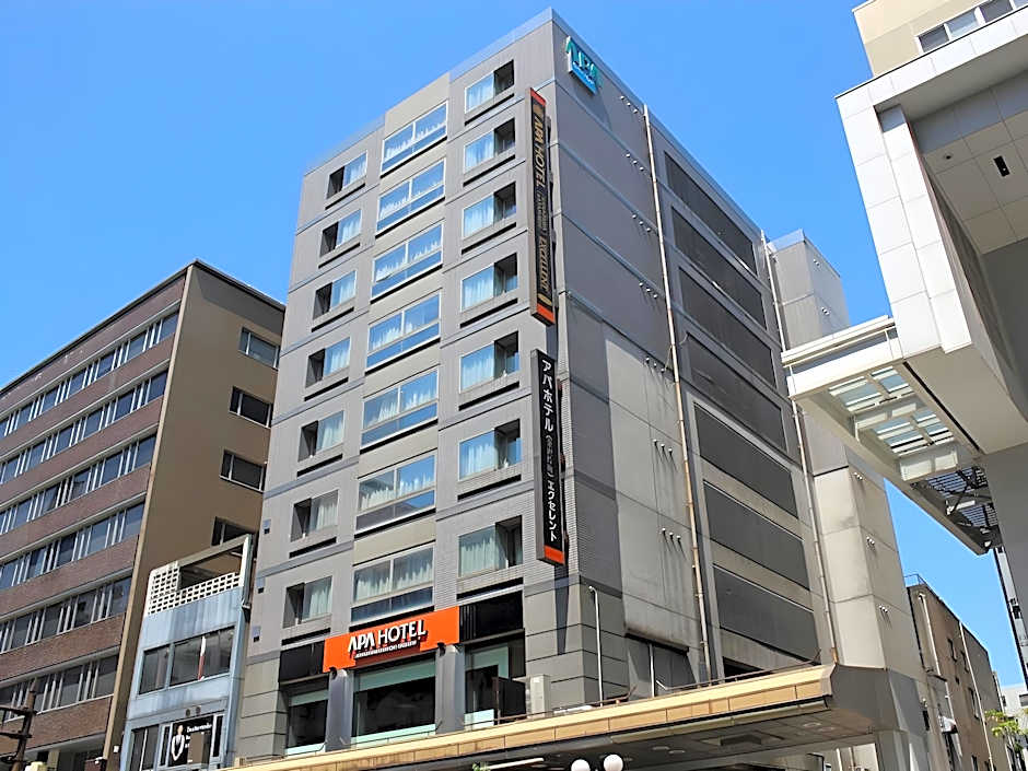 Apa Villa Hotel Kanazawa-Katamachi