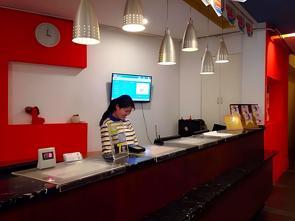 7 Days Inn Suzhou Park New District Huaihai Street