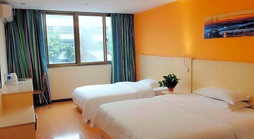 7 Days Inn Hanzhong Tianhan Avenue South Station