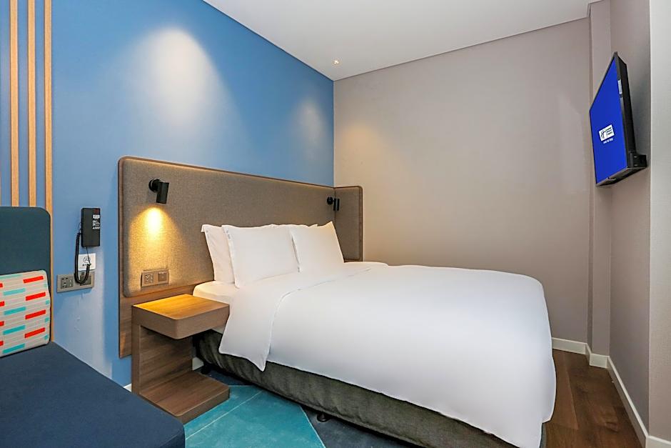 Holiday Inn Express Jingdezhen City Center By IHG