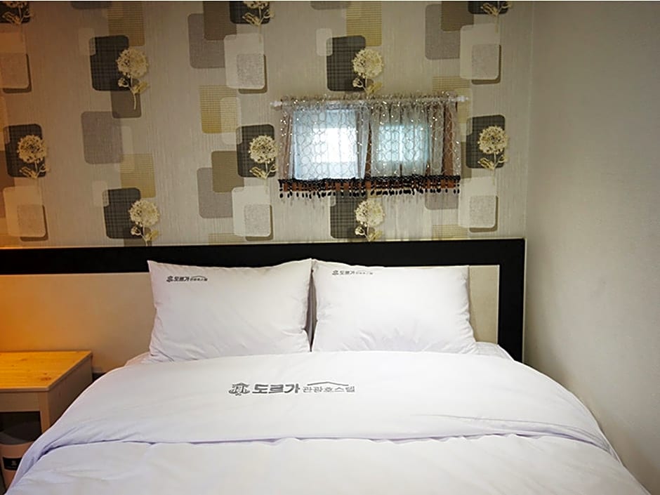 Dorcas Tourist Hostel