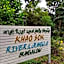 Khao Sok River & Jungle Bungalow