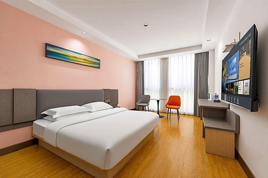 7 Days Inn Huaian Xuyi Bus Station