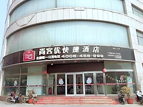 Thank Inn Hotel Hebei Langfang Guangyang District Langwan Road