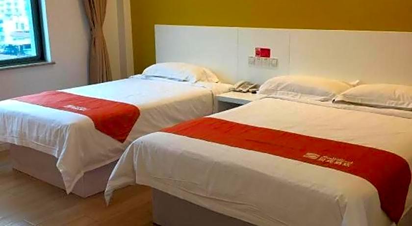 Shell Qionghai Jinhai Road Hotel