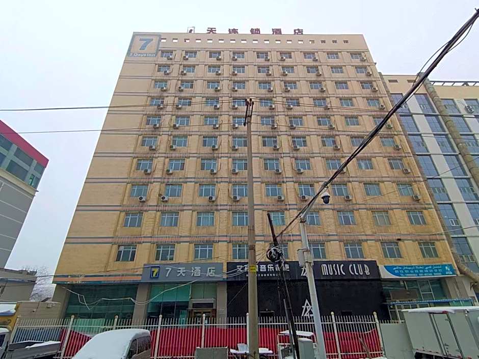 7 Days Inn Urumqi Yan'an Road Xinjiang University
