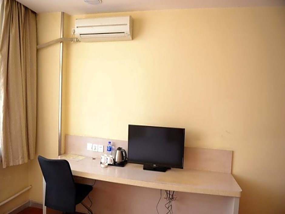 Hanting Hotel Harbin Dongdazhi Street