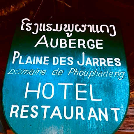 Phouphadeng Hotel - Auberge de la Plain des Jarres