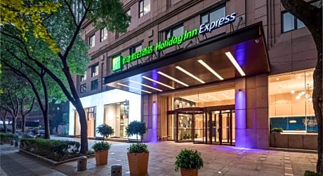Holiday Inn Express Ningbo City Center By IHG