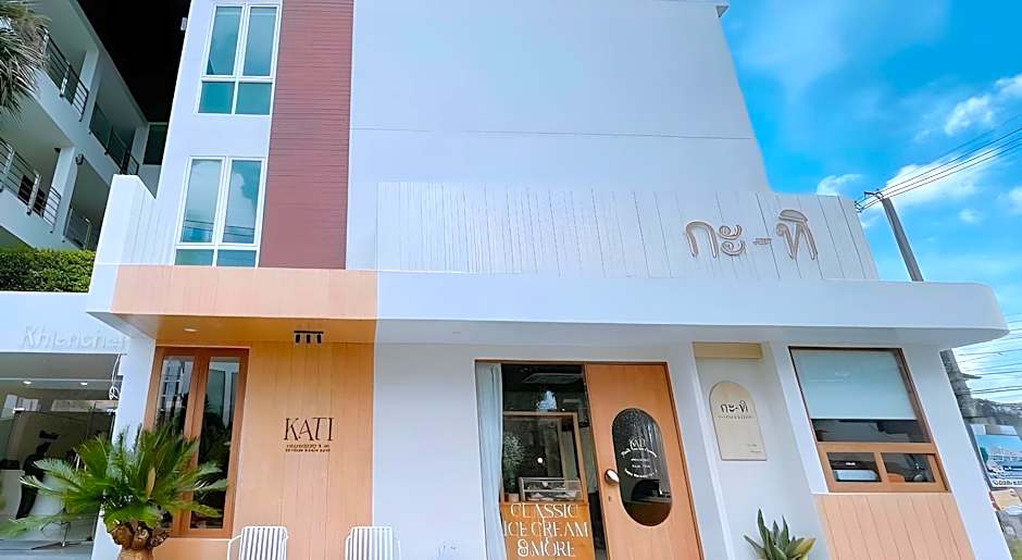 Rhienchai Place Hotel