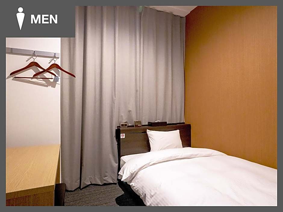 R9 Hostel Tochigi Ekimae - Male Only