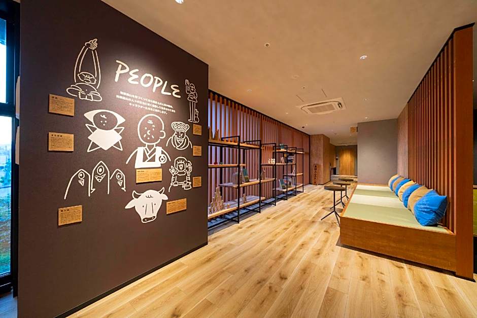 hotel around TAKAYAMA, an Ascend Collection Hotel