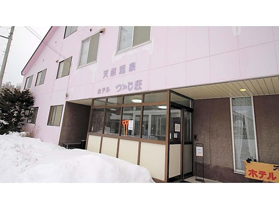 Onsen Hotel Tsutsujiso - Vacation STAY 03255v