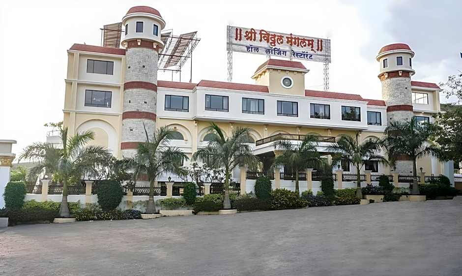 Shri Vitthal Mangalam - Hotel in Satara