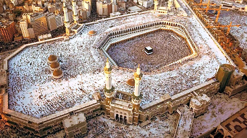 Dar Al Tawhid Intercontinental Makkah By IHG