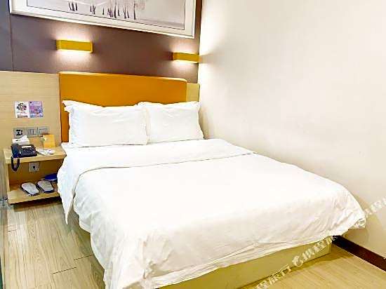 7Days Inn Guangzhou Haoyouduo – Guangzhou (Canton), IA