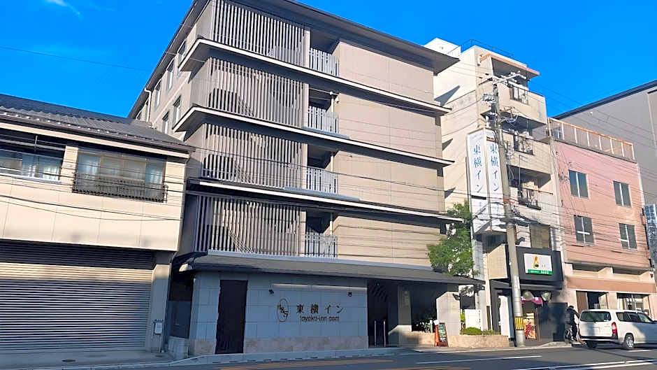Toyoko Inn Kyoto Gojo-Omiya