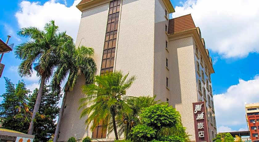 Ardi Hotel