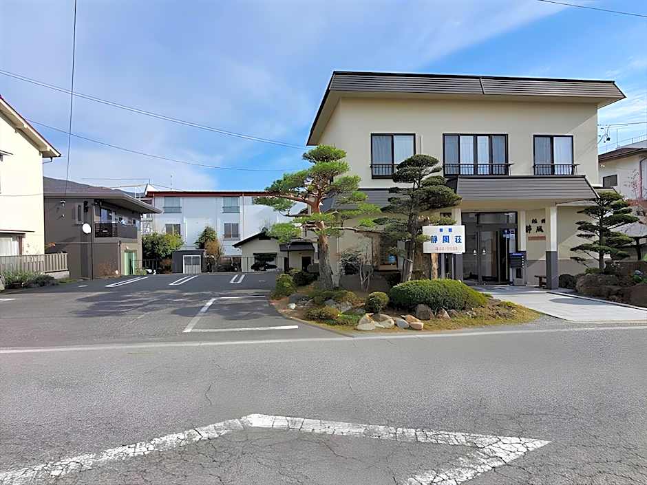 Ryokan Seifuso