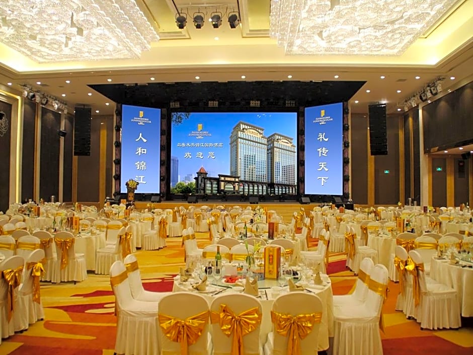 Jin Jiang International Hotel Urumqi