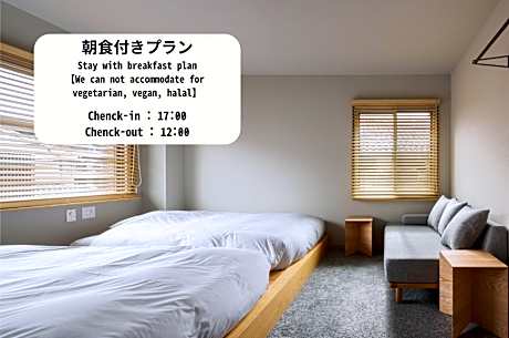 Large Twin Room