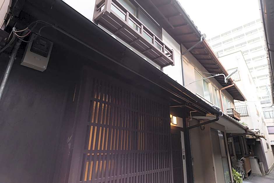 Kakishibu an Machiya House