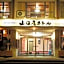 Yamadaya Hotel
