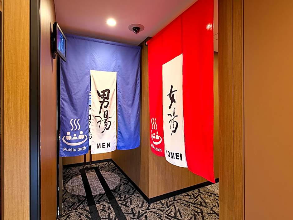 APA Hotel Niigata Tsubame-Sanjo Ekimae