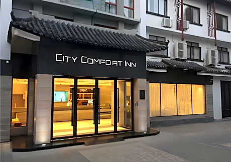 City Comfort Inn Hezhou Huangyao Ancient Town