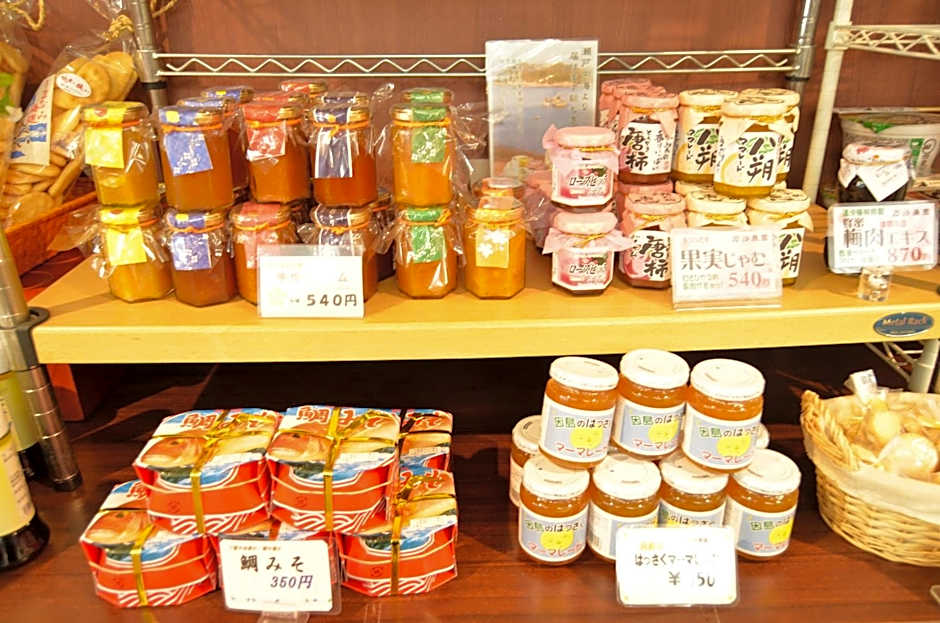Hotel Innoshima