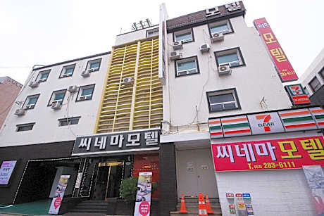 Jeonju Gosa-dong Cinema