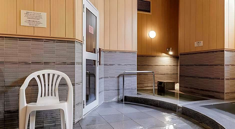 Nishitetsu Inn Kokura