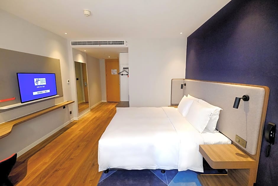 HOLIDAY INN EXPRESS LISHUI CITY CENTER