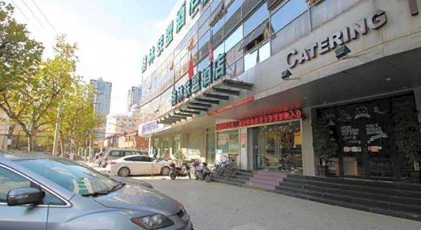 GreenTree Alliance Shanghai Railway Station QiuJiang Road Hotel – Shanghai, DC