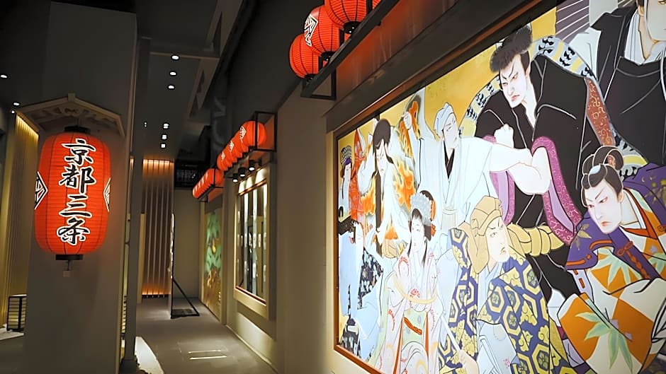 Hotel Gracery Kyoto Sanjo